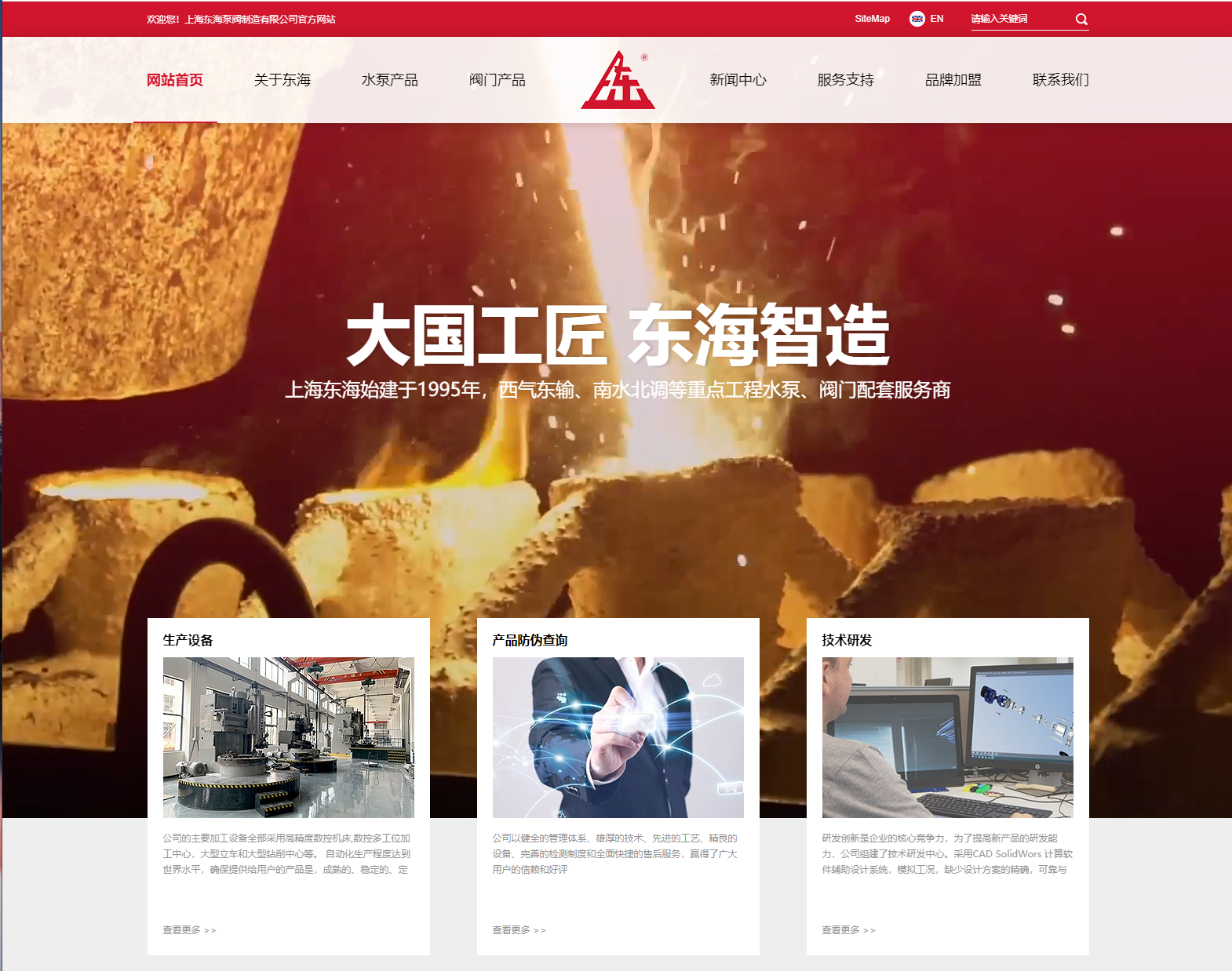 乐鱼官方站网页版-乐鱼online中国新版本官网上线测试